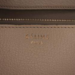 Celine Beige Medium Calfskin Classic Box  Shoulder Bag