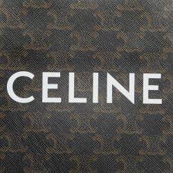Pre Owned Celine Brown Mini Triomphe Coated Canvas Vertical Cabas Satchel