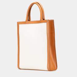 Pre Owned Celine Beige Small Canvas Vertical Cabas Satchel