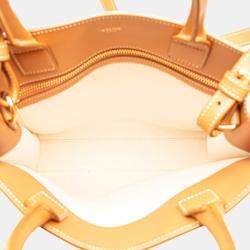 Pre Owned Celine Beige Small Canvas Vertical Cabas Satchel