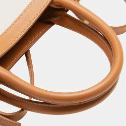 Pre Owned Celine Beige Small Canvas Vertical Cabas Satchel