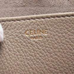 Pre Owned Celine Anais Cuir Cabas Small Beige Leather Tote Bag
