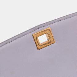 Pre Owned Celine Purple Small Calfskin Classic Box