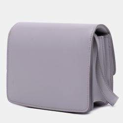 Pre Owned Celine Purple Small Calfskin Classic Box