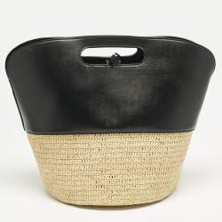 Pre Owned حقيبة سلة سيليين جلد أسود وكريمي ورافيا