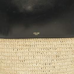 Pre Owned حقيبة سلة سيليين جلد أسود وكريمي ورافيا