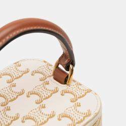 Pre Owned Celine White Mini Triomphe Coated Canvas Vanity Case