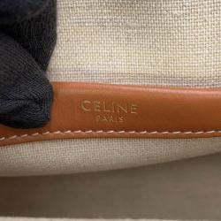 Pre Owned Celine Small Kabatais 2-Way Bag Gray/Brown Canvas Leather