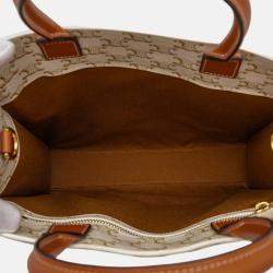 Pre Owned Celine Cream Small Triomphe Coated Canvas Vertical Cabas Satchel