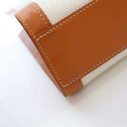 Pre Owned Celine Small Vertical Cabas Tote