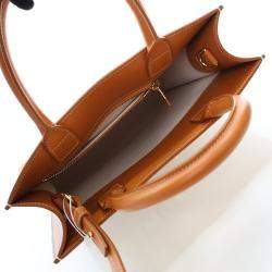 Pre Owned Celine Small Vertical Cabas Tote