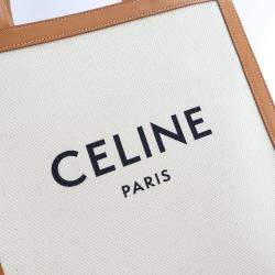 Pre Owned Celine Small Vertical Cabas Tote