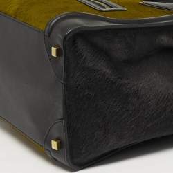 Pre Owned حقيبة يد سيلين لاجدج صغيرة جلد بيج