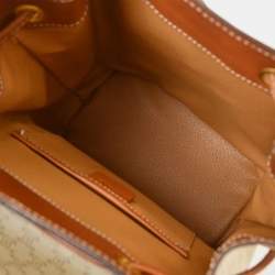 Pre Owned Celine Macadam Beige Canvas Backpack