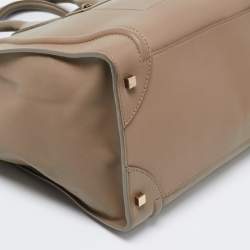 Pre Owned حقيبة يد توتس سيلين لاغيدج جلد بيج كبيرة