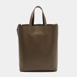 Pre Owned Celine Beige Grained Leather Small Vertical Cabas Tote