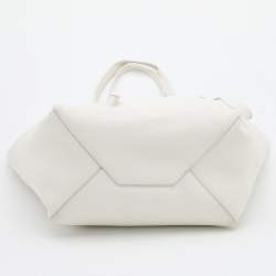 Pre Owned Celine White Leather Small Cabas Phantom Tote