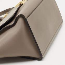 Celine Beige Leather Small Trapeze Top Handle Bag