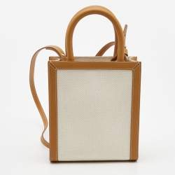 Pre Owned Celine Tan Logo Canvas and Leather Mini Vertical Cabas Tote