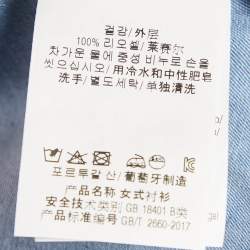 Pre Owned بلوزة سي اتش كارولينا هيريرا بلوزة ليوسيل أزرق برقبة عميقة مقاس صغير - اكسس مول