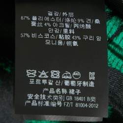 مملوكة مسبقًا CH Carolina Herrera Green Floral Jacquard Button Front Midi Dress M