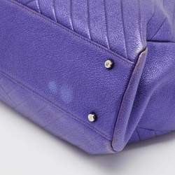 Pre Owned CH Carolina Herrera Metallic Purple Leather Chain Tote