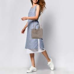 Pre Owned CH Carolina Herrera Light Grey Leather Matryoshka Locked XS Bag