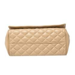 Pre Owned CH Carolina Herrera Beige Quilted Leather Shoulder Bag