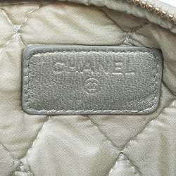 Pre Owned Chanel Silver Quilted Leather Reissue Cosmetic Pouch