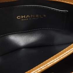 Pre Owned Chanel Gold Iridescent Quilted Leather Flap Chain Bag