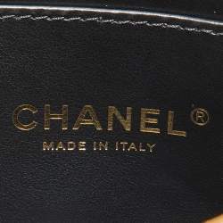 Pre Owned Chanel Gold Iridescent Quilted Leather Flap Chain Bag