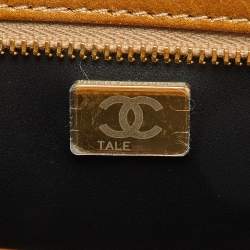 Pre Owned Chanel Gold Iridescent Quilted Leather Flap Chain Bag