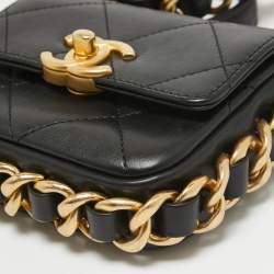 Chanel Black Quilted Leather Mini Framing Chain Flap Bag