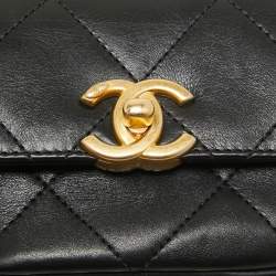 Chanel Black Quilted Leather Mini Framing Chain Flap Bag