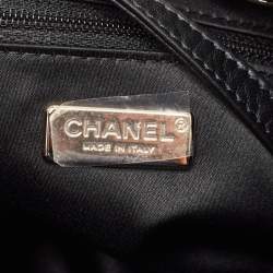 Pre Owned Chanel Multicolor Sequins CC Drawstring Chain Tote