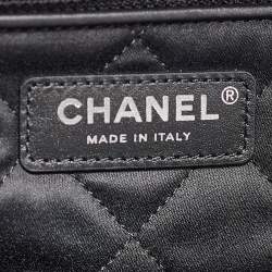 Pre Owned Chanel Metallic Ombre Quilted Shiny Leather Small 22 Hobo