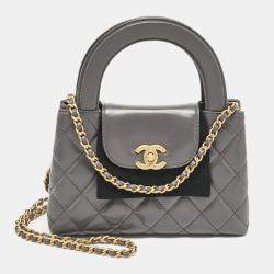 Pre Owned Chanel Grey Quilted Leather Mini Kelly Bag