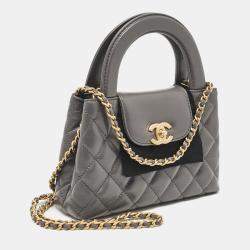 Pre Owned Chanel Grey Quilted Leather Mini Kelly Bag