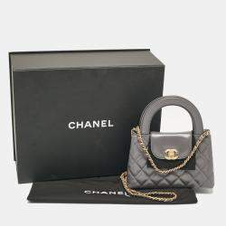 Pre Owned Chanel Grey Quilted Leather Mini Kelly Bag