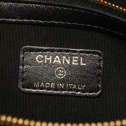 Pre Owned Chanel Black Quilted Leather Double Zip Crossbody Pouch