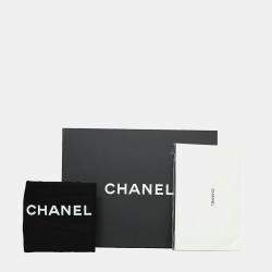 مملوكة مسبقًا Chanel Small Trendy Bag