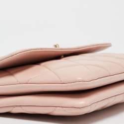 Pre Owned Chanel Pink Quilted Leather Medium Trendy CC Flap Bag