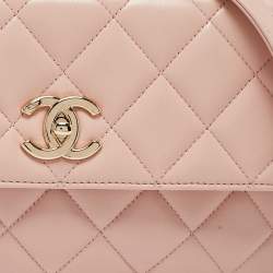 Pre Owned Chanel Pink Quilted Leather Medium Trendy CC Flap Bag