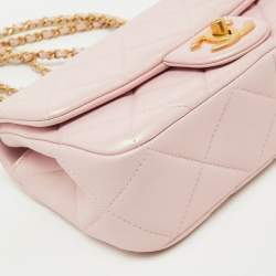 Chanel Pink Pearly Iridescent Quilted Leather Mini Crossbody Bag