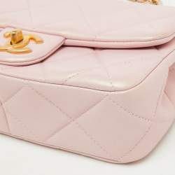 Chanel Pink Pearly Iridescent Quilted Leather Mini Crossbody Bag
