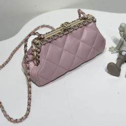 Pre Owned Chanel Pink Dinner Clutch Bag
