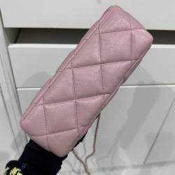 Pre Owned Chanel Pink Dinner Clutch Bag