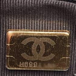 Chanel Black Quilted Leather Mini Kelly Bag