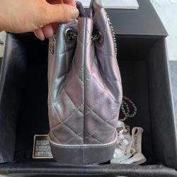 Chanel gradient purple Wandering small Backpack