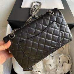 Chanel Black/Silver Leather 2.55 Double Flap Bag